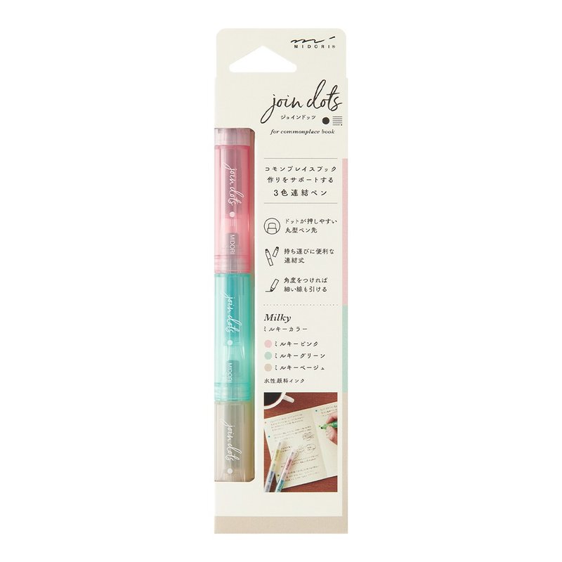 MIDORI three-color marker highlighter - milky white - อุปกรณ์เขียนอื่นๆ - วัสดุอื่นๆ หลากหลายสี