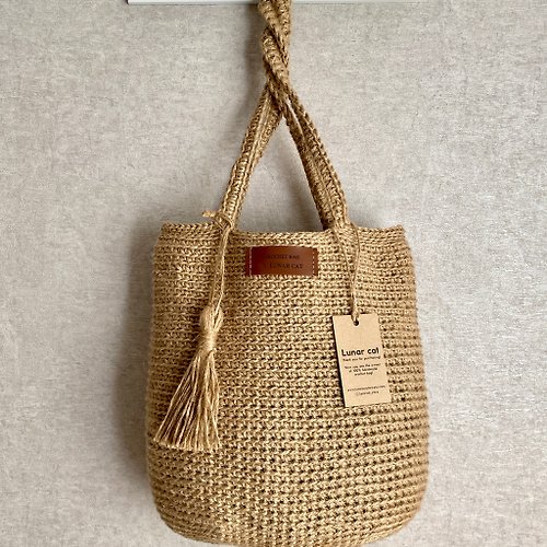 LunarCat Crochet Jute Bag DAKOTA, Shoulder Bag, Reusable Grocery Jute Bag
