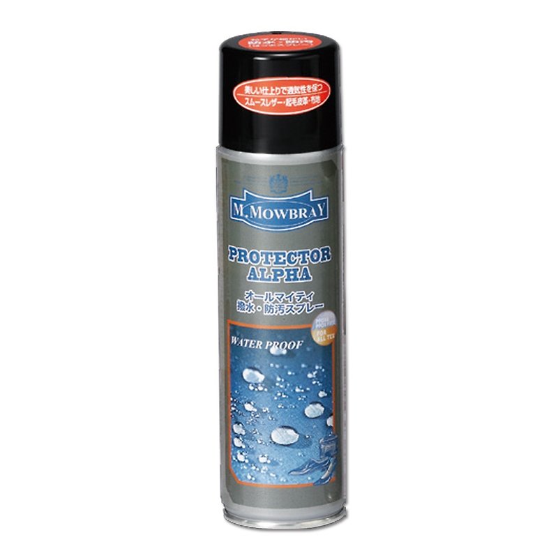 Full-effect waterproof spray for various materials, rated No. 1 in waterproof and antifouling magazines, made in Japan 220ml - Other - Other Materials Transparent