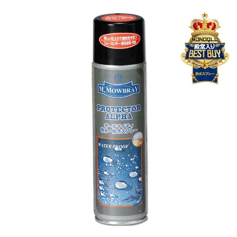 全效防水噴劑 各種材質防水防污 雜誌評比第一 日本製 220ml - 其他 - 其他材質 透明
