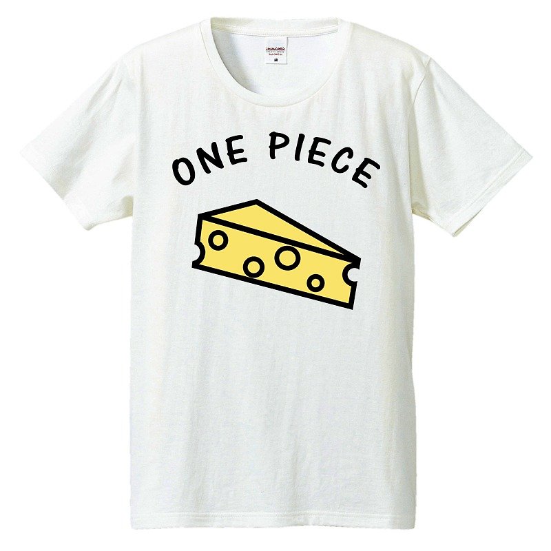 Tシャツ / one-piece Cheese 2 - 男 T 恤 - 棉．麻 白色