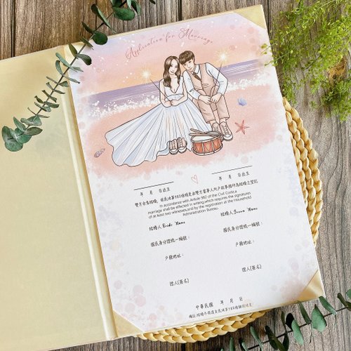 Unicorn Gugi 插畫似顏繪 【客製化結婚書約-彩色風】結婚證書| 婚禮插畫 |似顏繪 | 電子檔