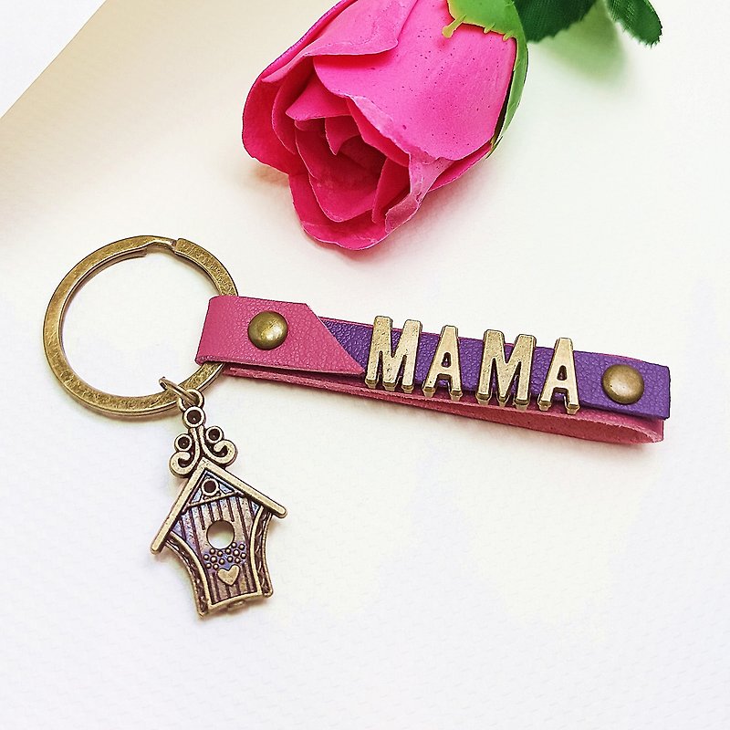 K1母親節優惠 鑰匙圈 客製化 顏色 文字 字母 姓名 客製化禮物 - 鑰匙圈/鑰匙包 - 人造皮革 紫色