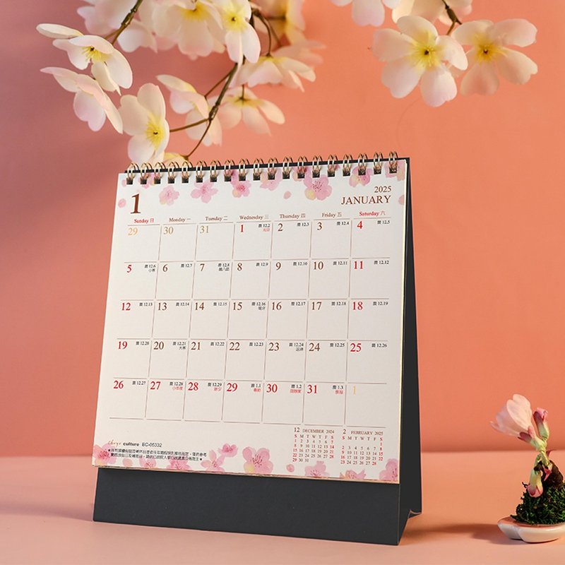 Chuyu 2025 Illustrated Triangular Monthly Calendar/Desk Calendar/Desk Calendar/Agency Calendar/Note Calendar - ปฏิทิน - กระดาษ หลากหลายสี