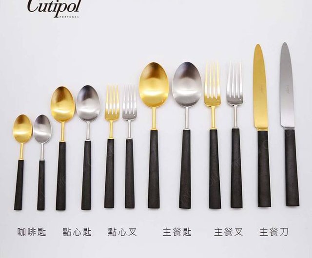 Cutipol EBONY GOLD Cutlery Set – Bright Kitchen