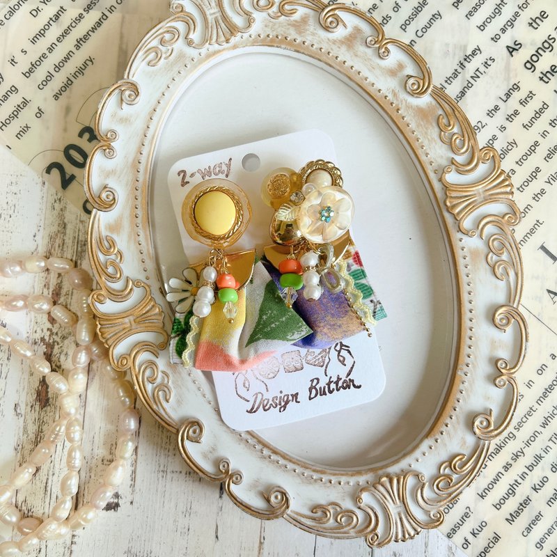 wow handmade 2-way Soft Garden Button × Fabric Pleat Daisy Earrings - Earrings & Clip-ons - Other Materials 