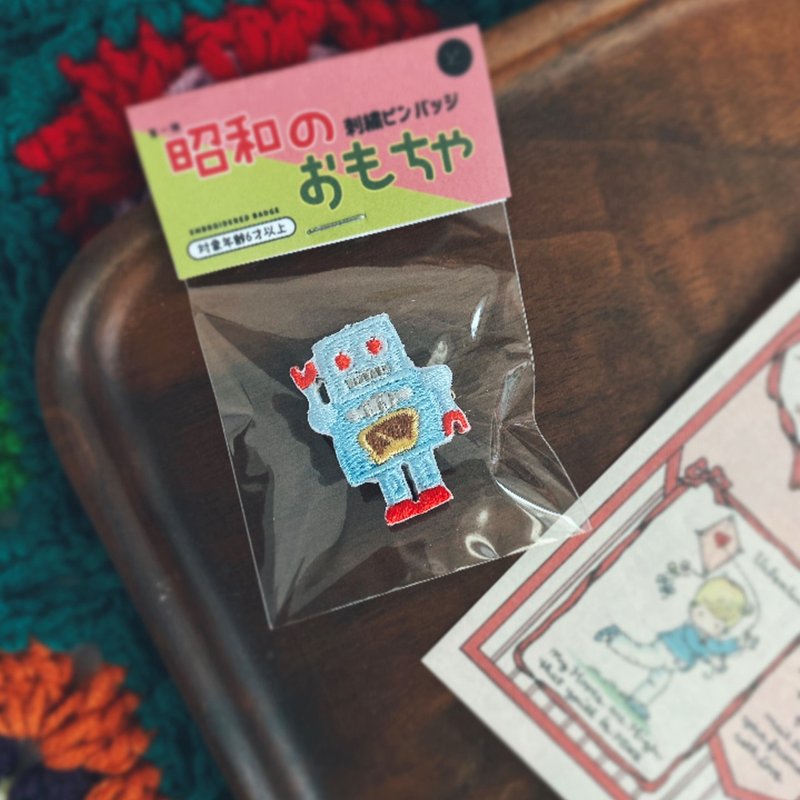 刺繡燙貼/別針 | 昭和玩具 -機器人 | Littdlework - 徽章/別針 - 繡線 多色