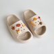 recommend-product