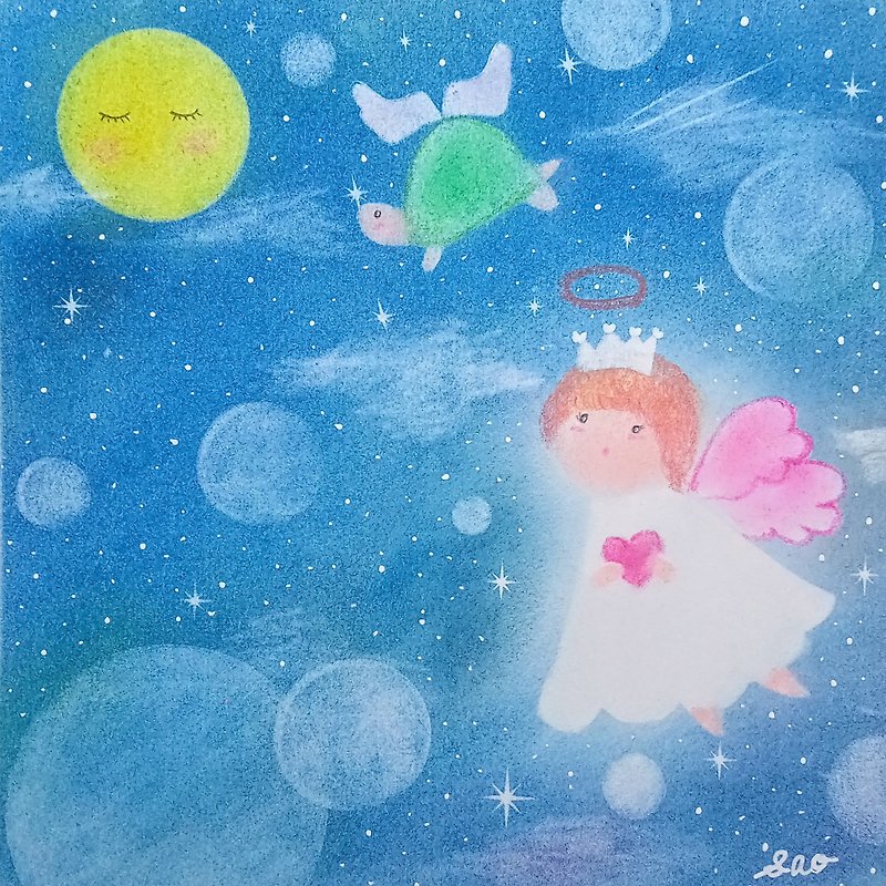 In a world that sparkles with you - โปสเตอร์ - กระดาษ สีน้ำเงิน