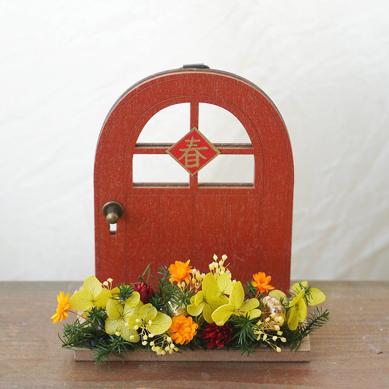 [New Year’s Gifts] Blossoming Spring Couplets Door Decoration - Dried Flowers & Bouquets - Plants & Flowers 