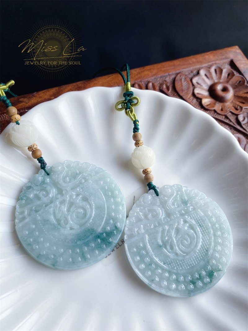 【售出】夏日 天然緬甸玉翡翠 雙龍仿古飄蘭花 福運牌 禮物 包掛 - 吊飾/掛飾 - 玉石 綠色