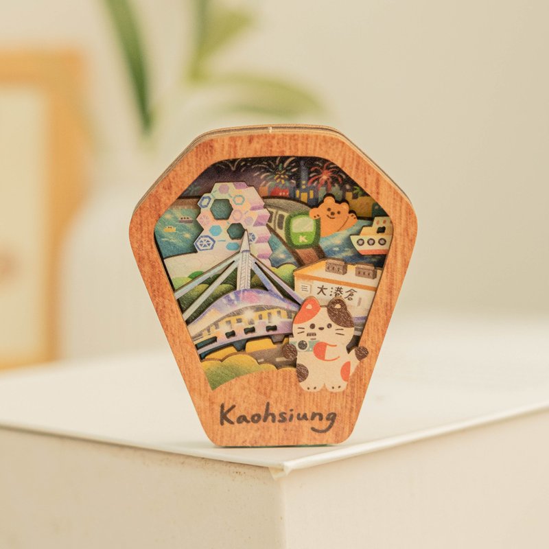 【星願マグネットライト - 高雄を照らす】台湾記念品 / ライフアクセサリー / 冷蔵庫マグネット - 置物 - 木製 多色