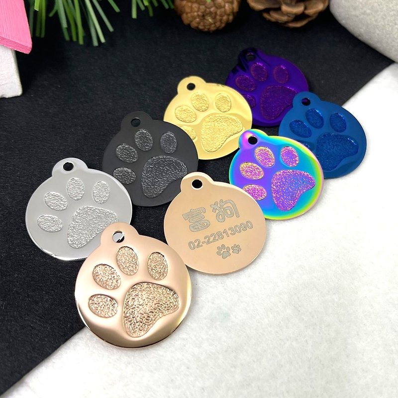 【Fulgor Jewel】Fulgor Pet Name Tag Stainless Steel Rock Pattern Foot Name Tag IP Vacuum Electric - Custom Pillows & Accessories - Stainless Steel Multicolor