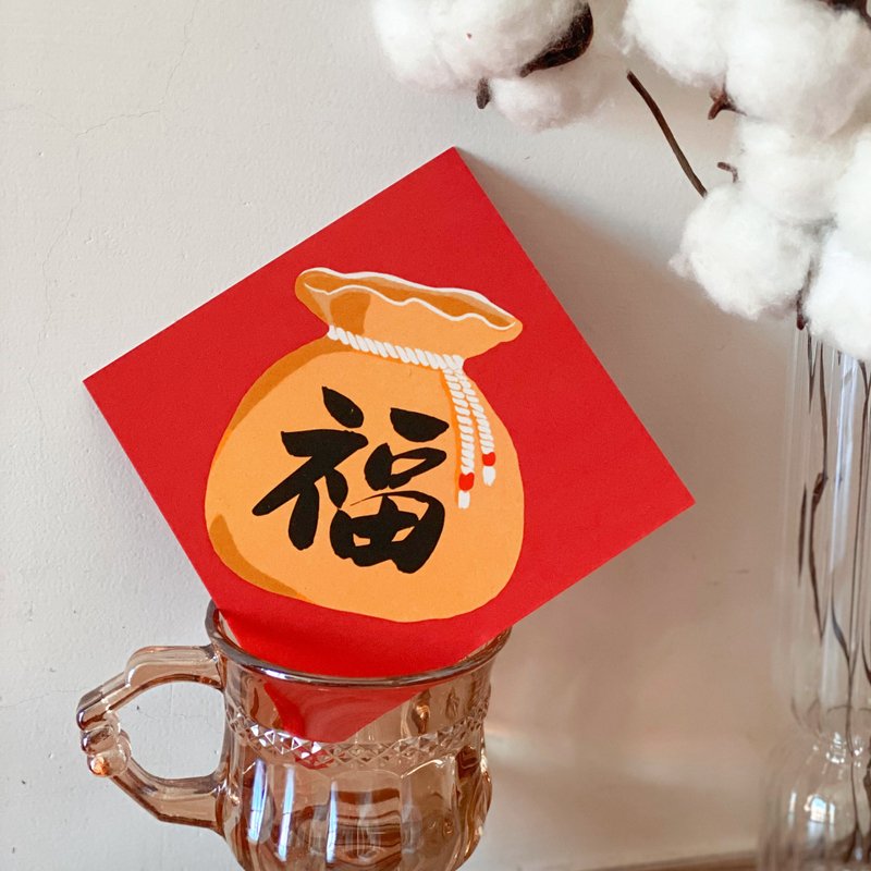 福字小春聯 - 紅包袋/春聯 - 紙 