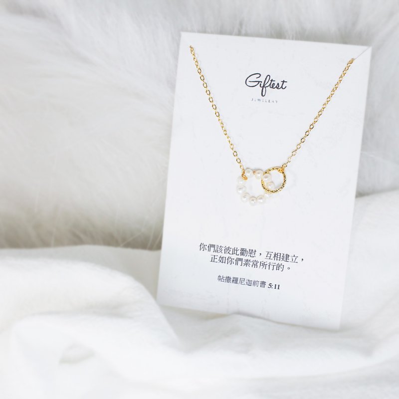 Giftest Freshwater Pearl / Encourage Christianity Gospel Korea Baptism Gift Necklace Bible N48 - สร้อยคอ - เครื่องประดับ สีทอง