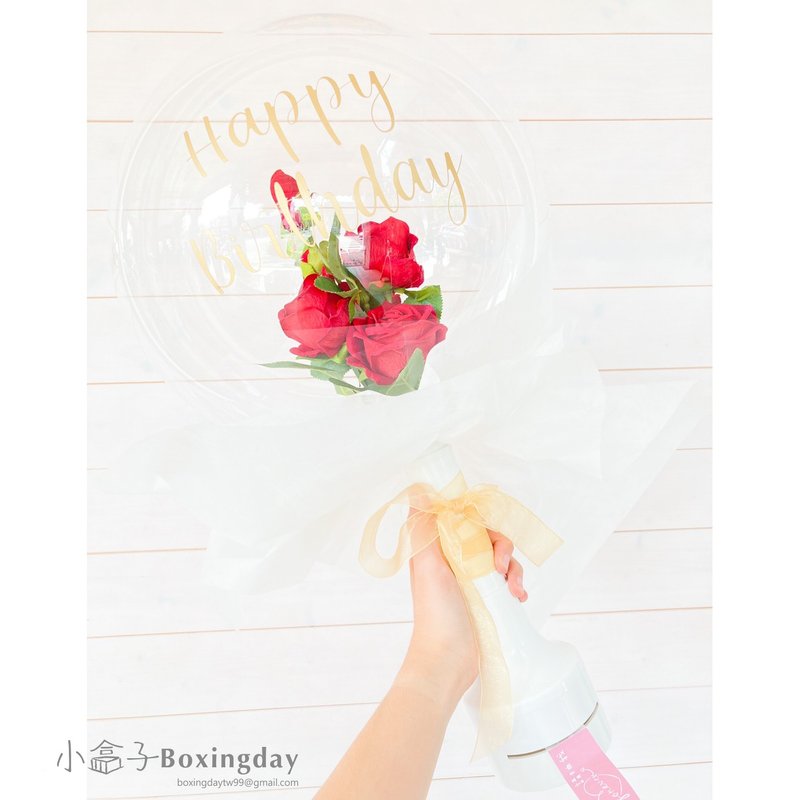 氣球花束抽鈔票款(花束款)/母親節禮物/生日禮/情人節/白色情人節 - 乾燥花/永生花 - 其他材質 白色