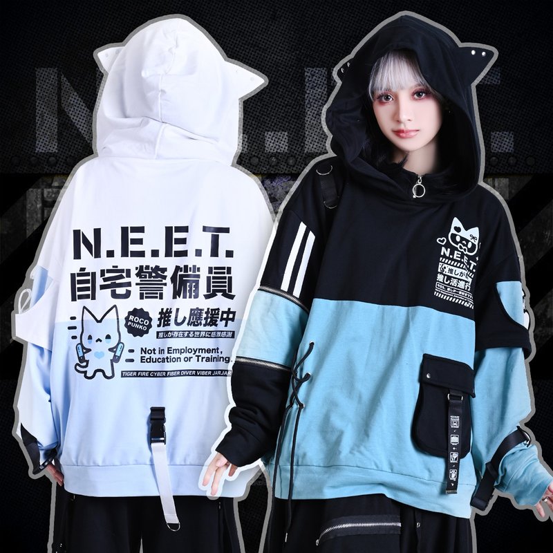 原創宅二次元推活貓NEET自宅警備員大口袋長袖貓耳連帽T恤JJ2514 - 帽T/大學T - 棉．麻 