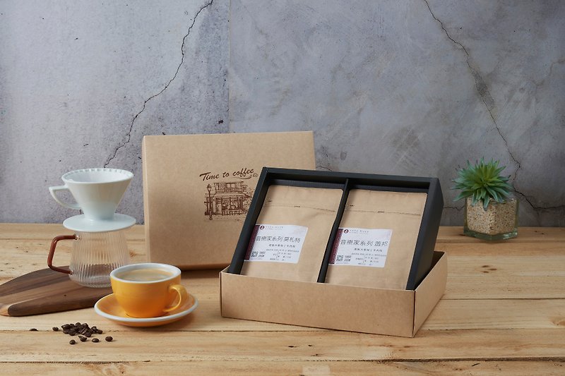 Coffee bean series half pound single product discount gift box set includes half pound of coffee beans x2, gift box, and bag - Coffee - Other Materials 