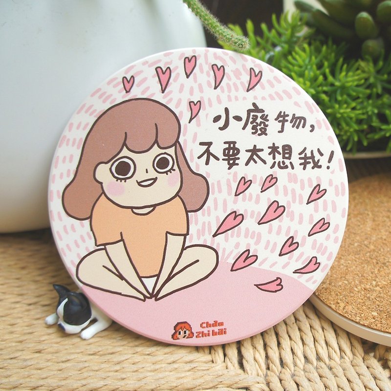 Super straightforward-don’t miss me too much [Ceramic Water Coaster] - Coasters - Pottery Pink