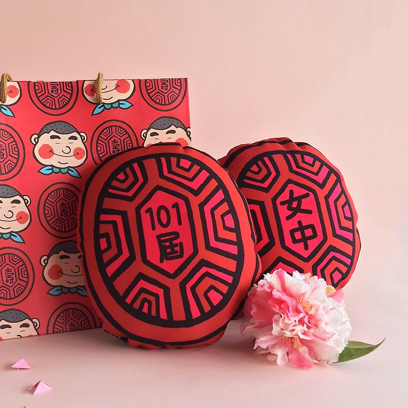 Classic and Original [Customized Gift] Red Turtle Cake Pillow (Small) for Lunar New Year, New Year's Day, and Birthday - Kids' Toys - Polyester Red