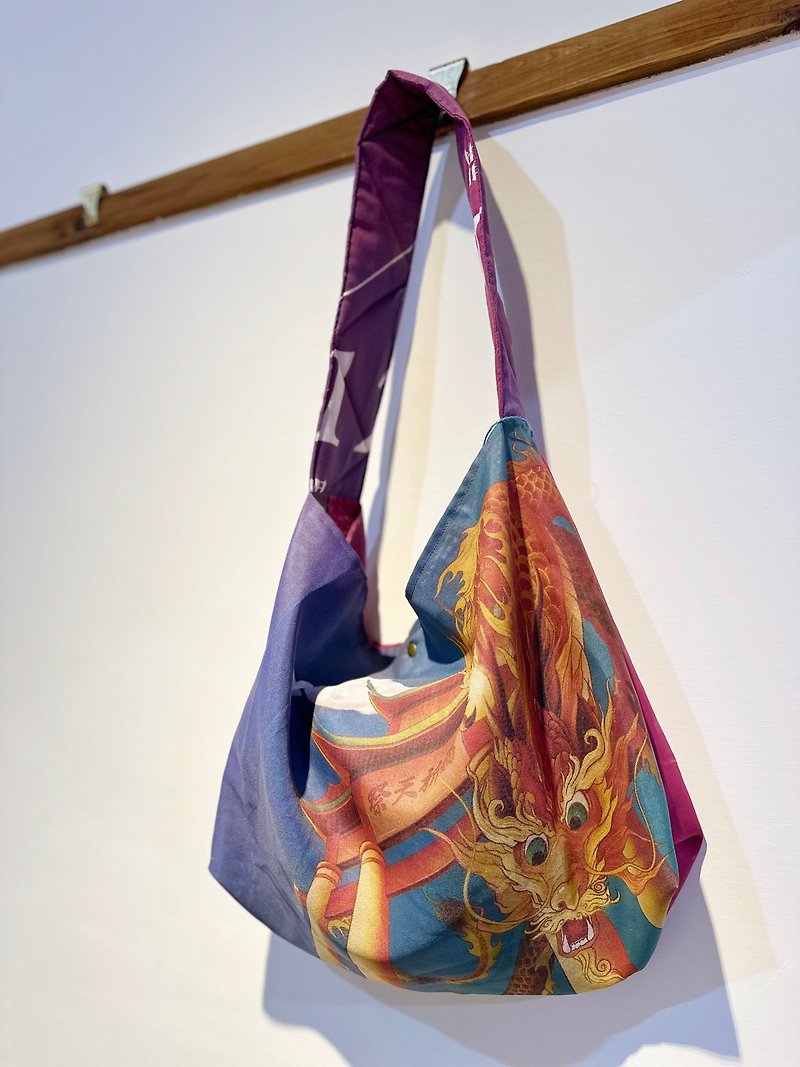 recycling bag - กระเป๋าแมสเซนเจอร์ - ไนลอน สีม่วง