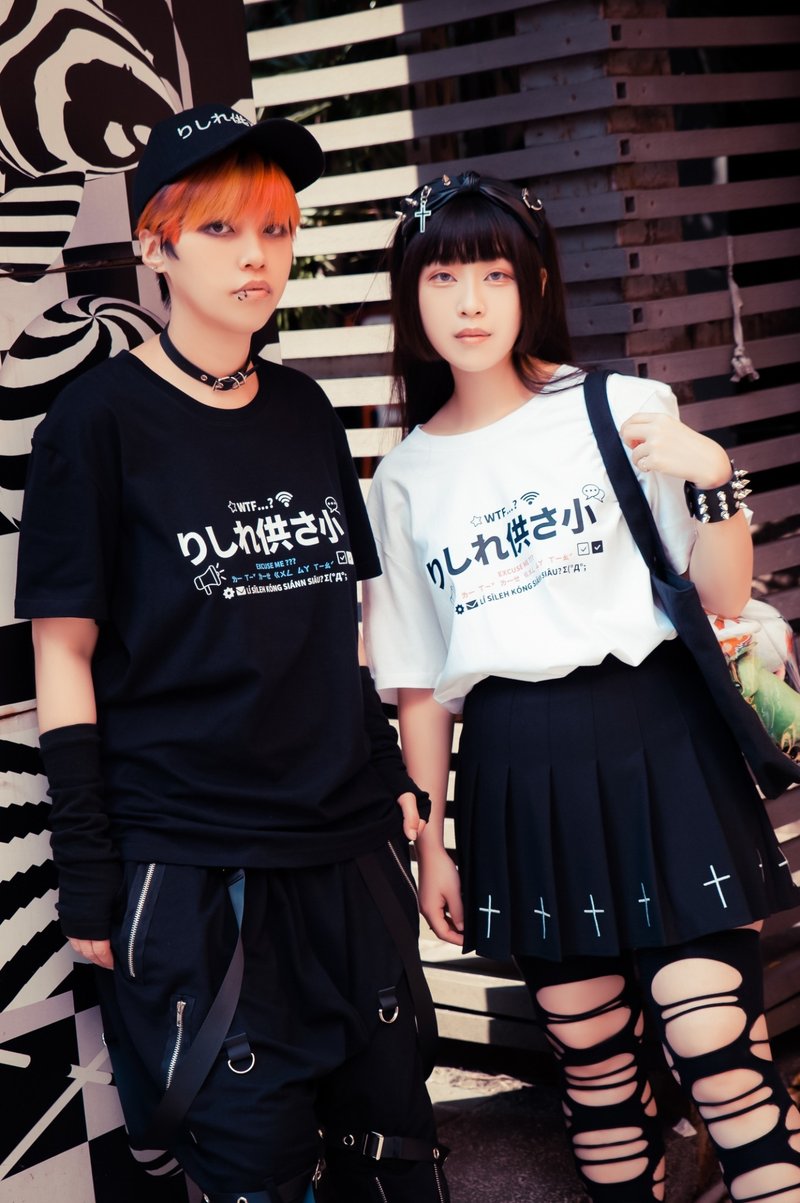 Original pseudo-Japanese りしれ用さ小 WTF kaomoji pure cotton unisex T-shirt JJ2413 - เสื้อยืดผู้ชาย - ผ้าฝ้าย/ผ้าลินิน สีส้ม