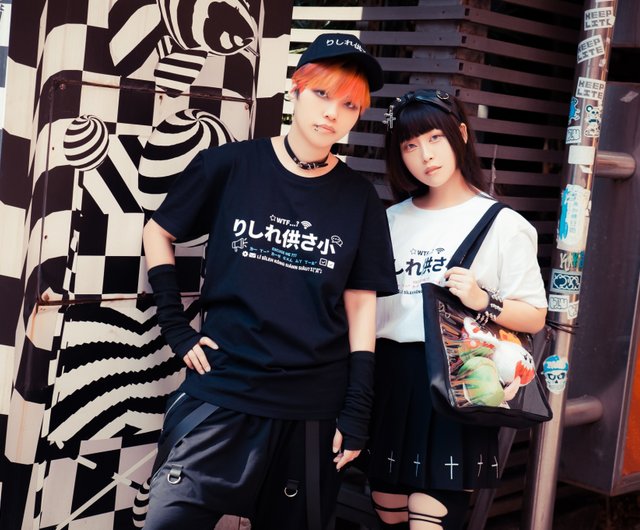 ゆ*き様 Tシャツ(131453) あいうえおかきくけこさしすせそたちつてとなにぬねのはひふへほ