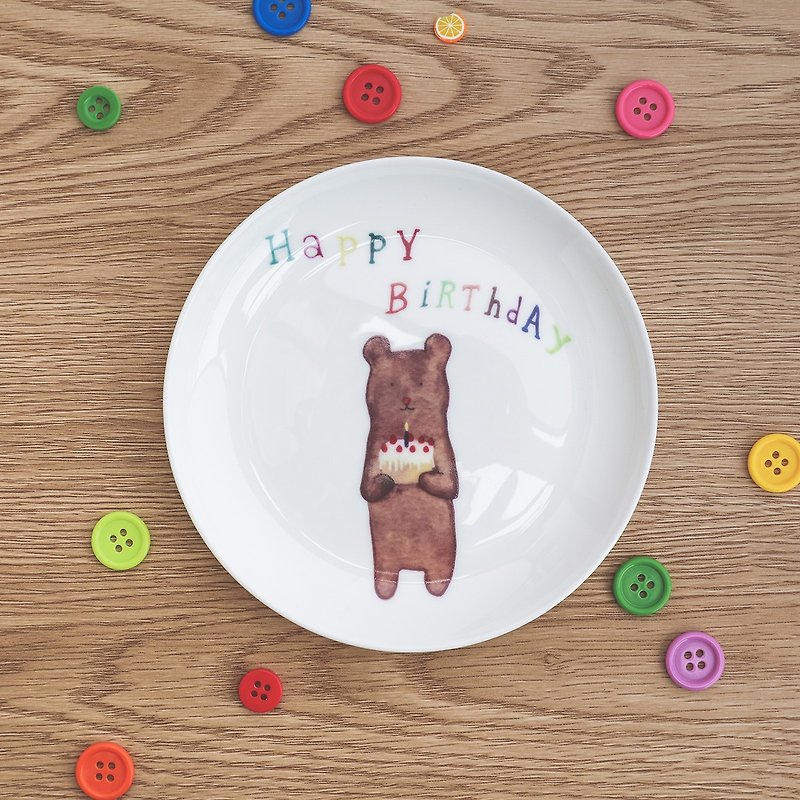 Customized - birthday bear 5 bone china plate plus tray - จานเล็ก - เครื่องลายคราม ขาว