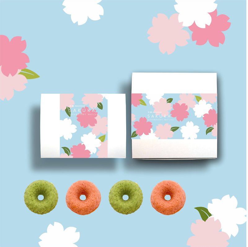 [Strawberry + Matcha Gift Box] Mini Hill Room Temperature Cake/Cherry Blossom Season Only - เค้กและของหวาน - อาหารสด 