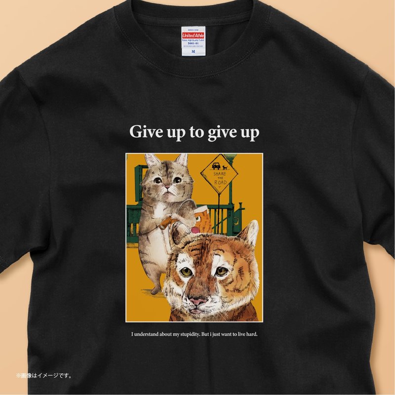 The cat who wants to be a tiger /コットンTシャツ - 女 T 恤 - 棉．麻 白色