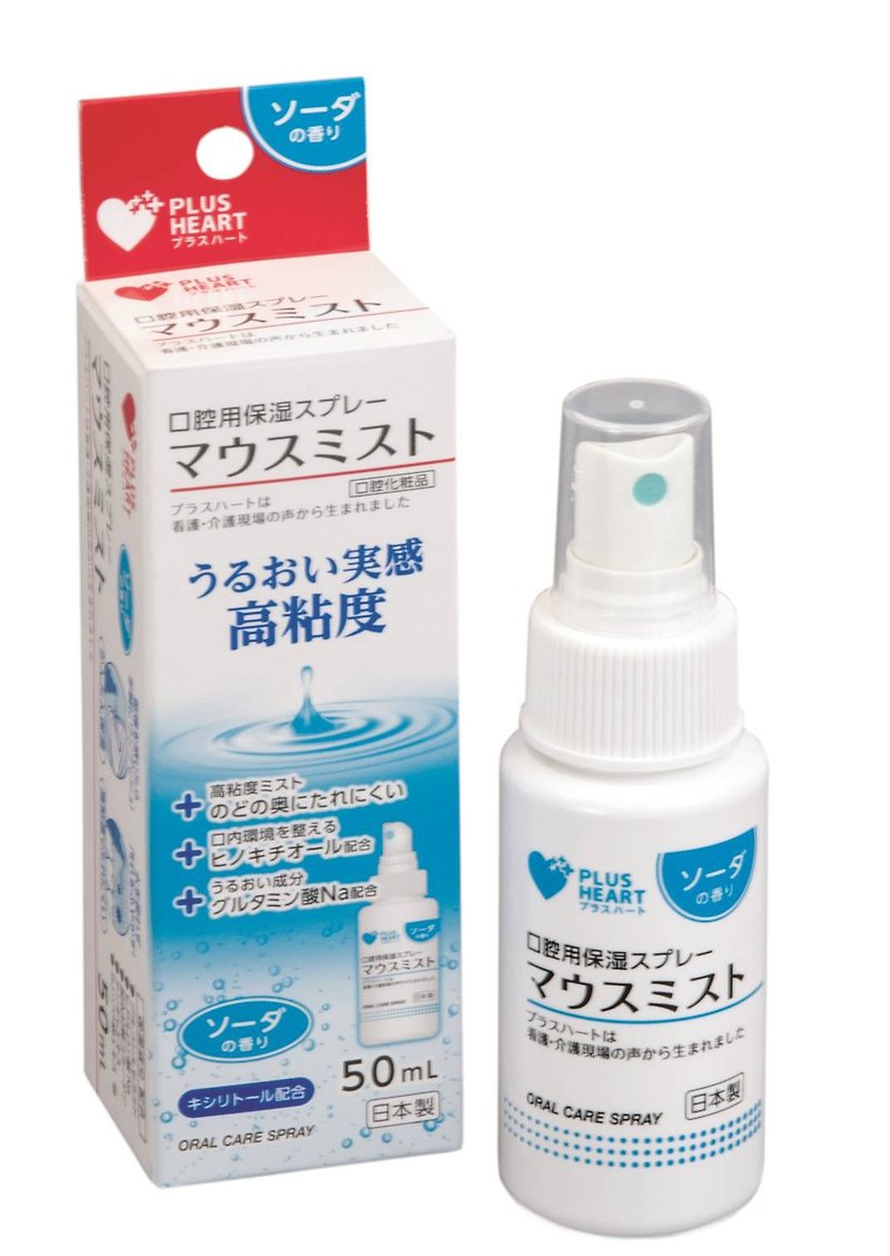 Japanese oral moisturizing gel spray 50ml (2 flavors available) - Other - Other Materials Transparent