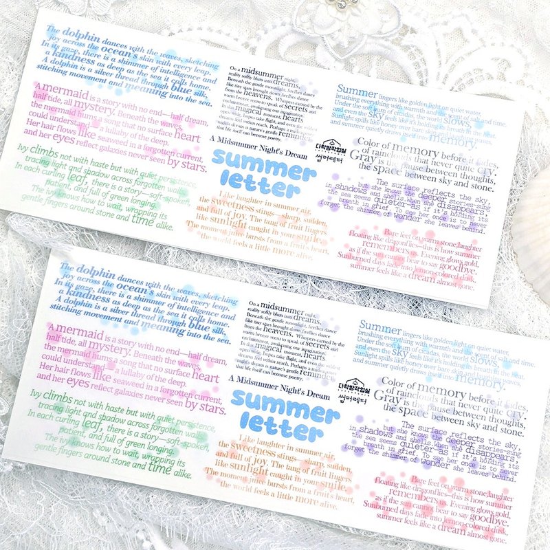 :Summer Letter: Matte Transparent sticker - 貼紙 - 其他材質 