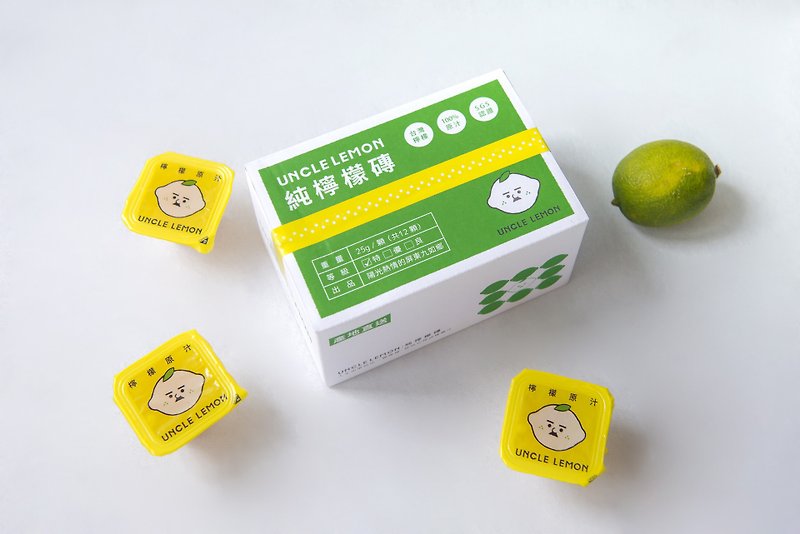 Uncle Lemon 檸檬大叔 純檸檬磚 12入/盒 散水禮物 - 果汁/蔬果汁 - 濃縮/萃取物 黃色