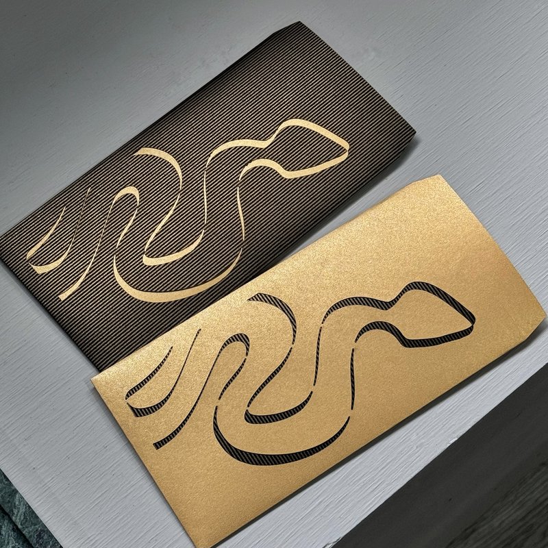 Snakes roam the world_ Creative red envelope bags for the Year of the Snake - 2 pieces/set - ถุงอั่งเปา/ตุ้ยเลี้ยง - กระดาษ สีทอง