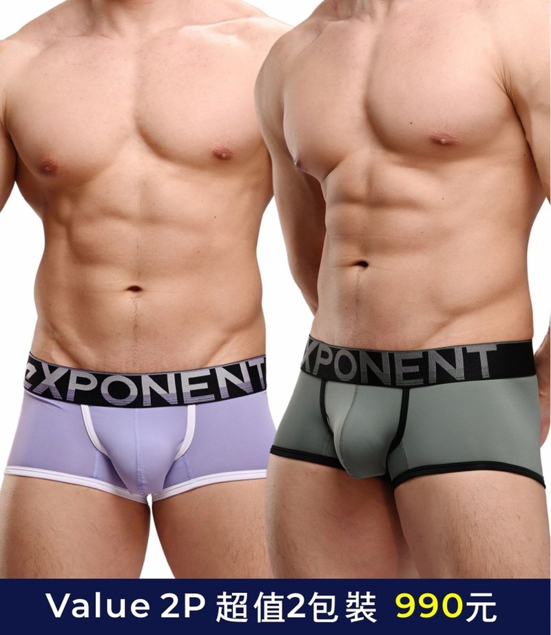 DYNA Smooth Glamorous BOXER | Value 2P - Lavendar+Army Green(A) - Men's Underwear - Nylon Purple