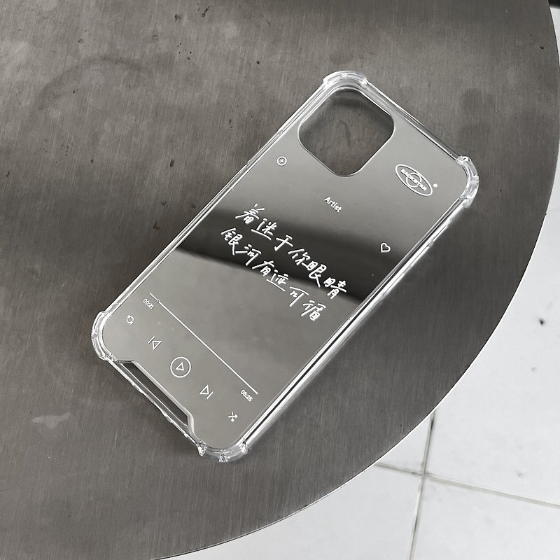 BackStar 鏡面歌詞iPhone手機殼 軟殼 - 手機殼/手機套 - 塑膠 