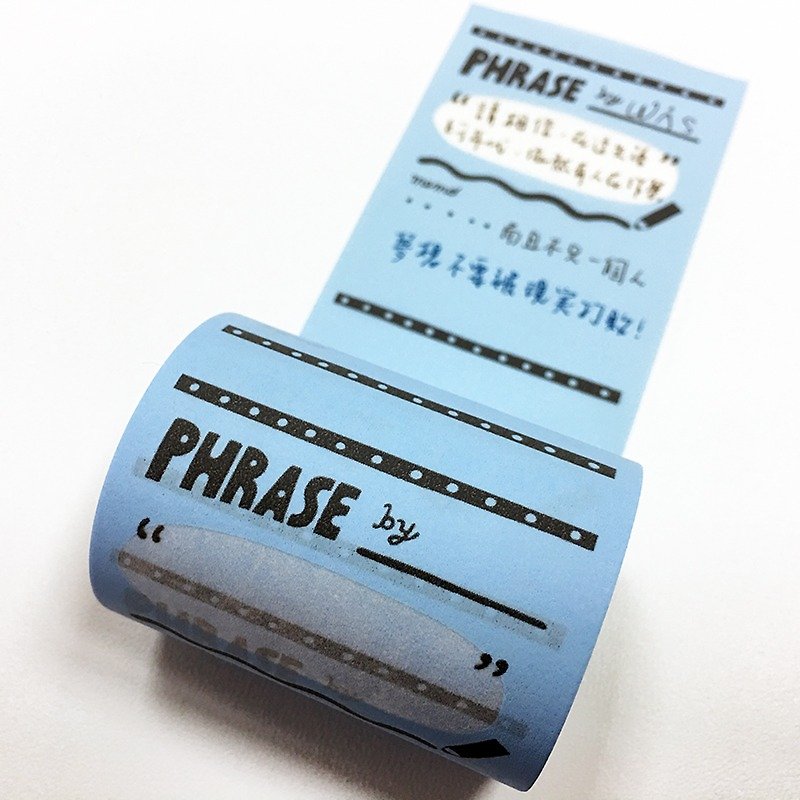 maste Masking Tape for Diary【Phrase (MST-FA02-D)】 - มาสกิ้งเทป - กระดาษ สีน้ำเงิน