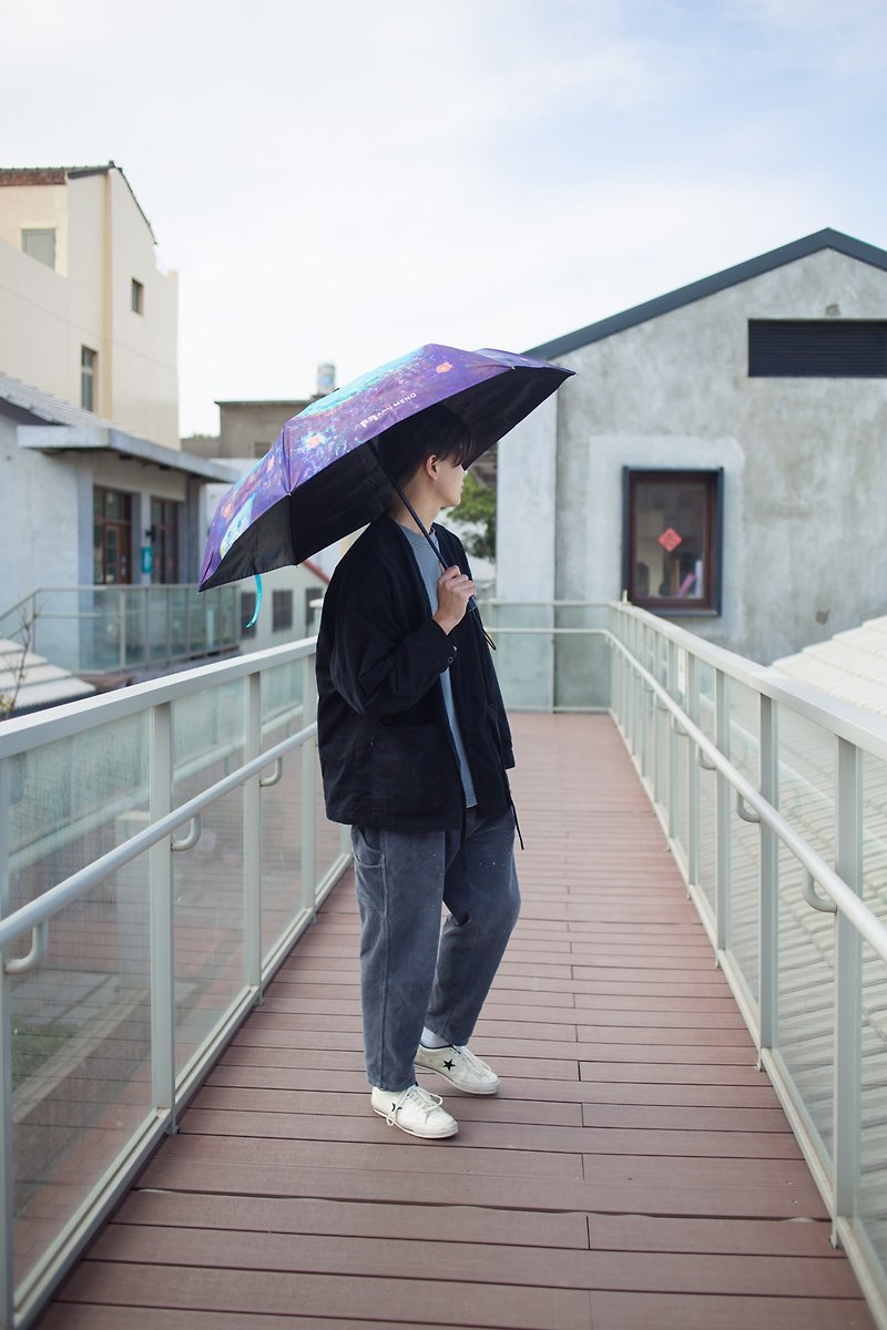 ARU藝術聯名-雨後花園自動傘|大傘面23吋|附吸水傘套|福懋傘布 - 雨傘/雨衣 - 防水材質 藍色