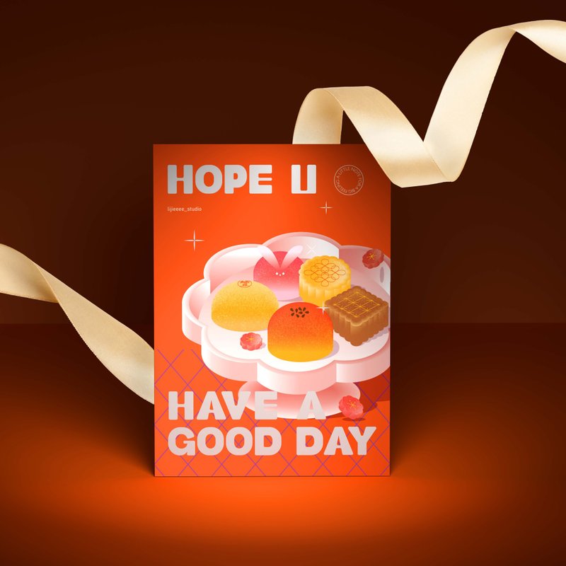 中秋賀卡  卡片 祝賀卡 感謝卡 GREETING CARD - 心意卡/卡片 - 紙 橘色