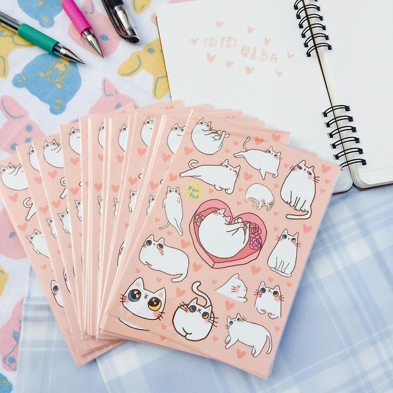 White fleshy pink and tender sticker set - Stickers - Paper 