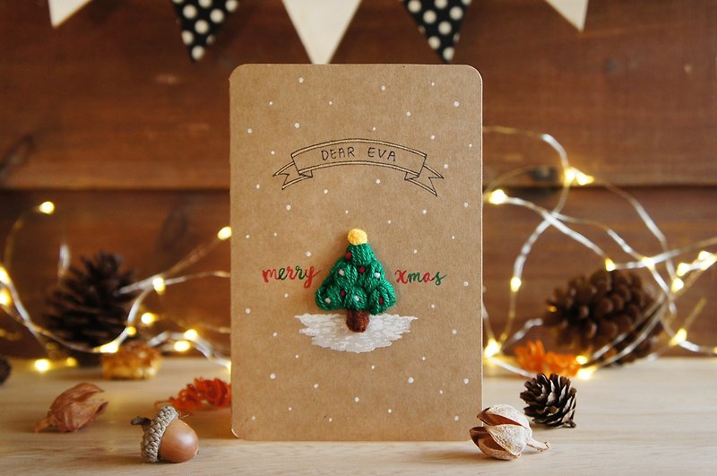 [聖誕節]-聖誕快樂牛皮紙款-手工客製卡片 - 心意卡/卡片 - 紙 卡其色