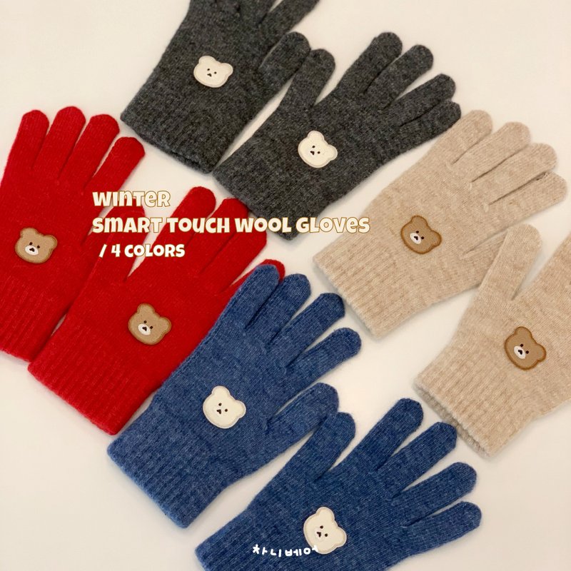 chanibear winter smart touch wool gloves (4color) - Gloves & Mittens - Wool 