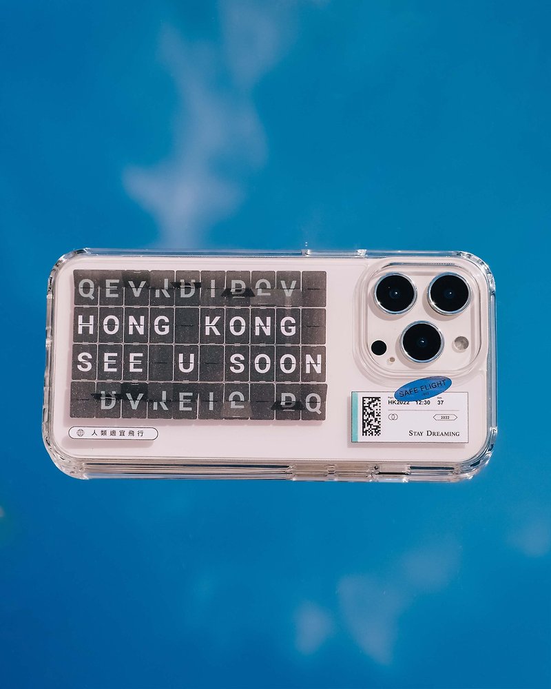 香港ブランド移民ギフト HK SEE U SOONシリコーンiPhone ケース - スマホケース - プラスチック ブルー