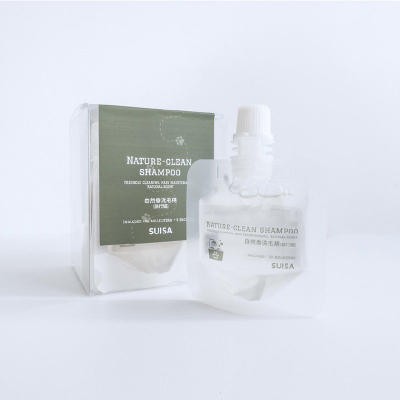 Nature-clean shampoo (travel kit) natural fragrance shampoo travel set - ทำความสะอาด - สารสกัดไม้ก๊อก 