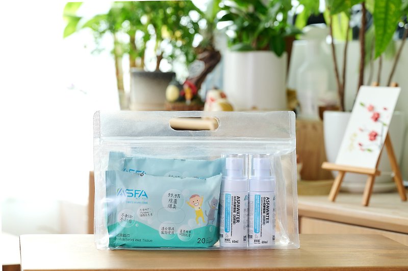 [Discount upgrade and enhanced version] ASFA disinfection and cleaning travel bag - อื่นๆ - พลาสติก 