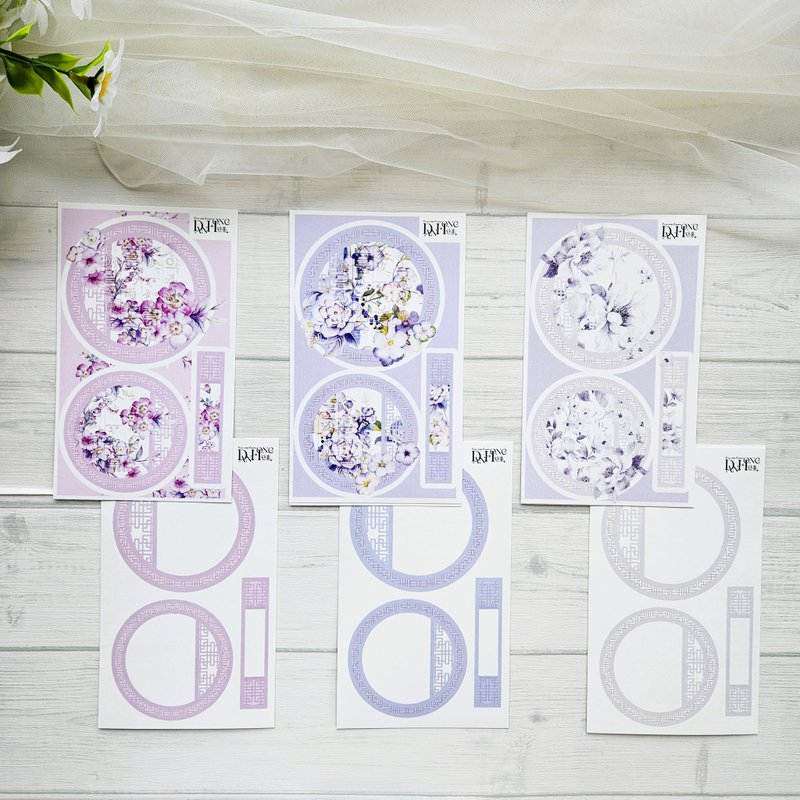 Oriental label paper sticker_25_September_1 - 貼紙 - 紙 