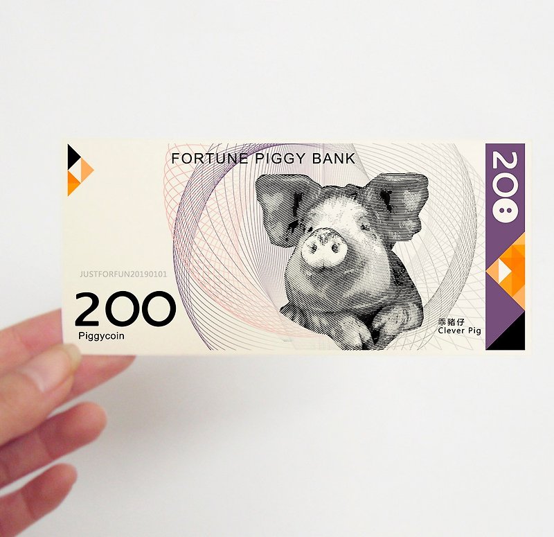 2019年の豚の祝福カードクリエイティブトークン新年の祝福の赤い封筒は、豚の年の干支紙幣のブックマークです - ご祝儀袋・ポチ袋 - 紙 ブルー