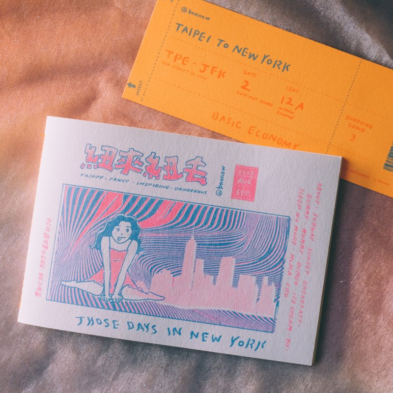 New York to New York inspiration zine - หนังสือซีน - กระดาษ สีม่วง