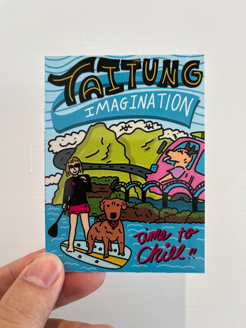 Original illustration city sticker Taitung 11*8cm - Stickers - Paper Multicolor