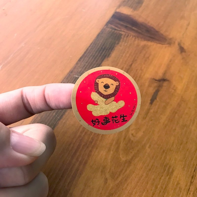 kami春聯小貼紙 ∣ 好事發生 /亮面防水 - 貼紙 - 紙 多色